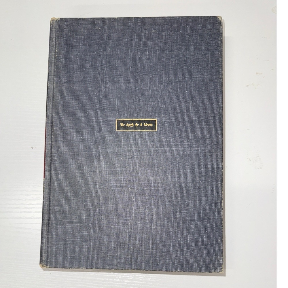 Interpreter's Bible Volume X: Corinthians Galatians Abingdon c. 1953 Vol 10